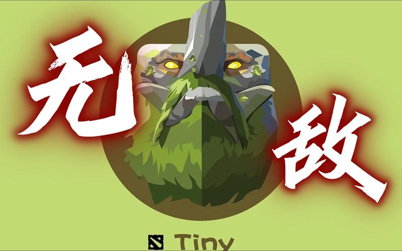 dota2英雄联盟比较(dota2英雄联盟游廊)