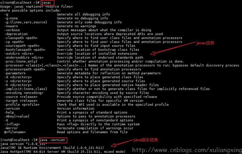 linux安装jdk步骤(linux中如何安装jdk)