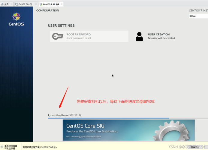 linux安装jdk步骤(linux中如何安装jdk)