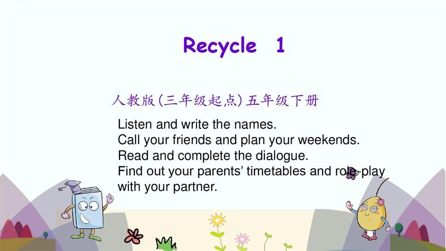 dialogs怎么读英语(dialogue怎么读音英语)