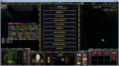 五虎将后传怎么快速升级(五虎将后传怎么给队友钱)