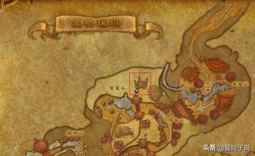 wow暮光高地怎么去(部落怎么去暮光堡垒)
