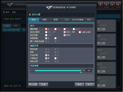 cf怎么一个人开游戏(cf一个人怎么开游戏)
