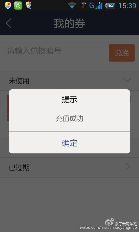 10元提现的软件(10元提现的软件有哪些)