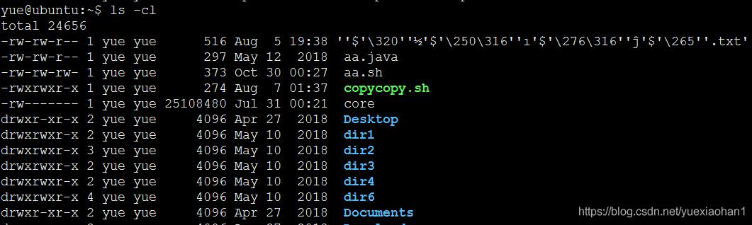 linux怎么创建目录和文件(linux怎么创建目录和文件夹)