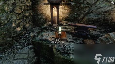 2021dnf魔法石附魔宝珠(上古卷轴5玩不腻的职业mod)