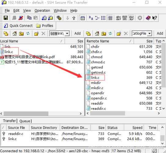 linux怎么创建目录和文件(linux怎么创建目录和文件夹)