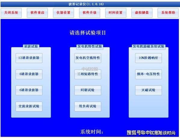 pandorabox软件包(pandorabox软件源)