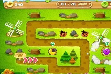 保卫萝卜1额外19(保卫萝卜2遇见阿秋)