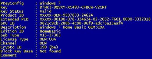 Windows7HomeBasic(windows7 basic)