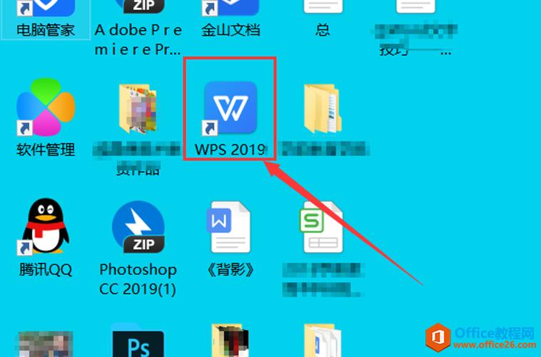 office文件格式兼容包(office可以打开wps文件吗)