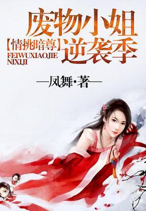 easou宜搜小说(宜搜小说app下载2019)
