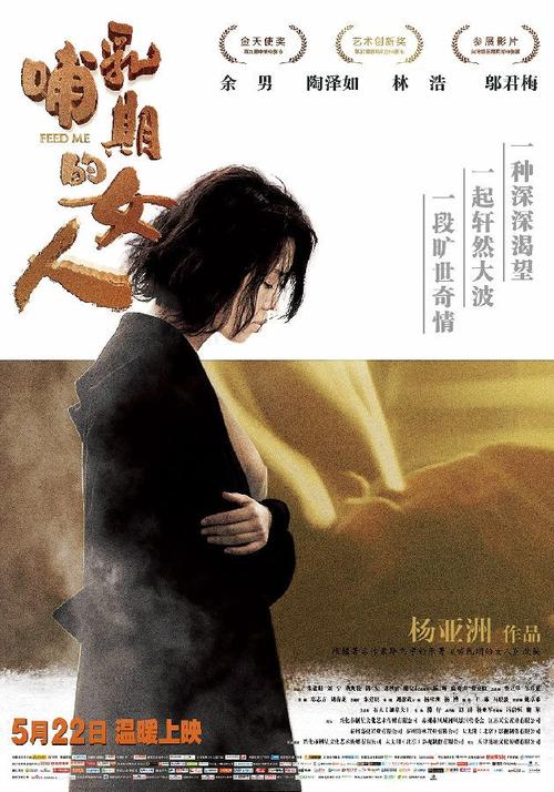 vip电视剧在线观看免费观看(vip电视剧在线观看免费观看优品)