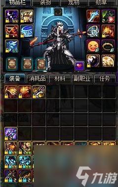 DNF冰冻者之魂装备te效触发方法及冰冻几率分析