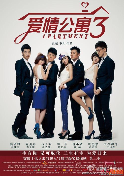 vip电视剧在线观看免费观看(vip电视剧在线观看免费观看优品)