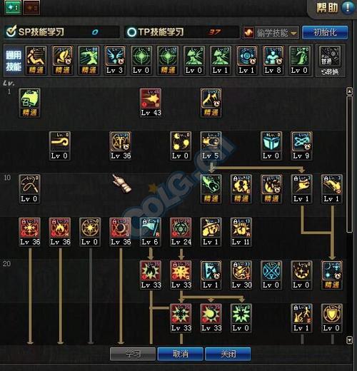 血之狂暴徽章打什么装备(dnf血之狂暴技能详解)
