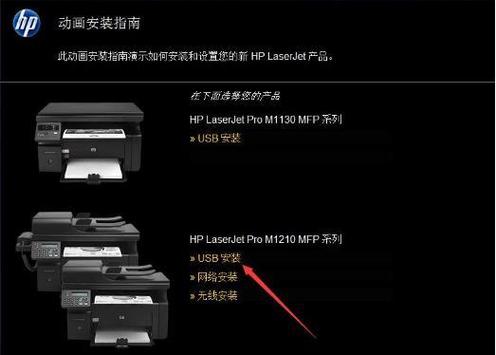 中国惠普官方网站(中国惠普官方网站驱动下载安装)