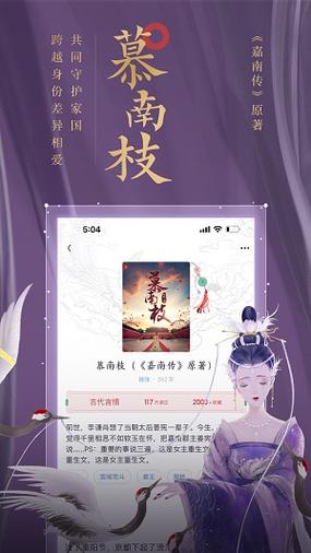 都市之我是创世神小说网(都市之我是创世神笔趣阁)
