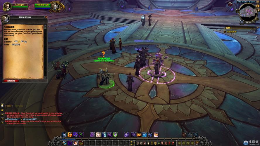 魔兽世界7.0剧情任务攻略(魔兽世界7.0-9.0剧情)