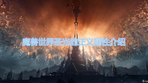 赛尔号圣光精灵技能替换攻略(王者荣耀怎么申请退款QQ区)
