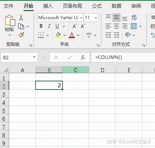 函数column是什么意思(函数column怎么读)