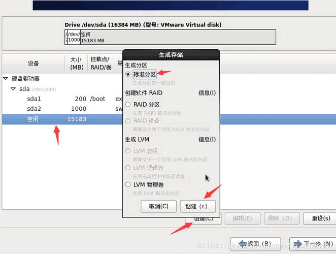 linux怎么读取光盘(linux系统如何读取光盘)