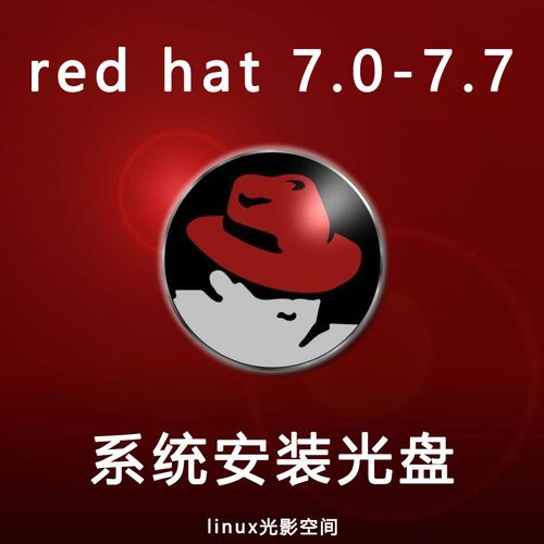 linux怎么读取光盘(linux系统如何读取光盘)