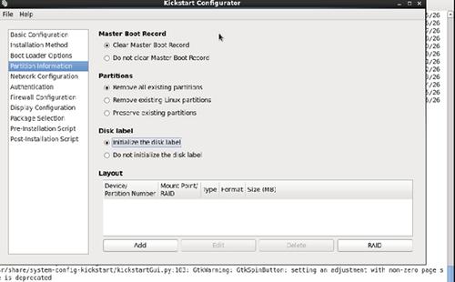 linux怎么读取光盘(linux系统如何读取光盘)