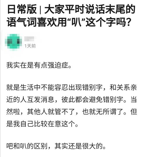 dispatch是什么意思(dispersal是什么意思)