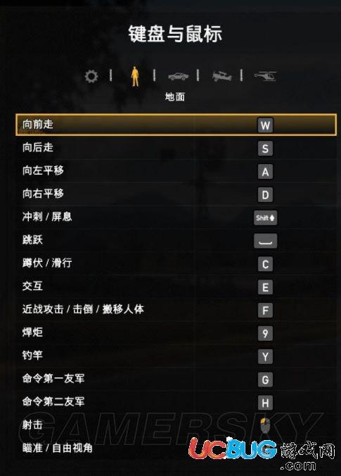 孤岛惊魂1控制台秘籍输入(孤岛惊魂1控制台怎么打开)