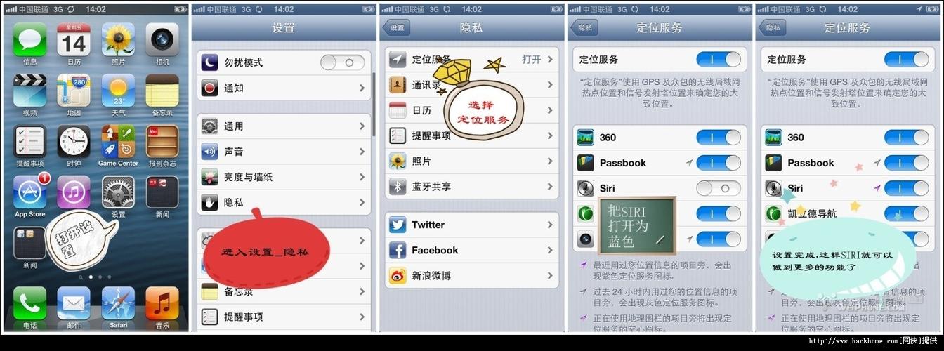 什么软件能把手机变成苹果版本的(什么软件能把手机变成苹果版本的系统)