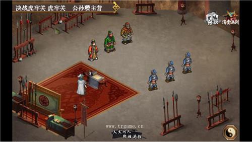 三国戏英杰传(三国戏英杰传会稽之战)