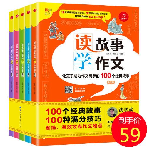 practical怎么读(practical怎么读英语怎么说)