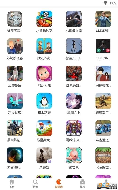 322乐园小游戏(小游戏免费安装)