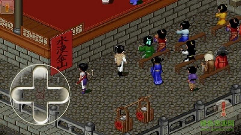 仙剑奇侠传98柔情版手机版破解版(仙剑奇侠传柔情版破解属性)
