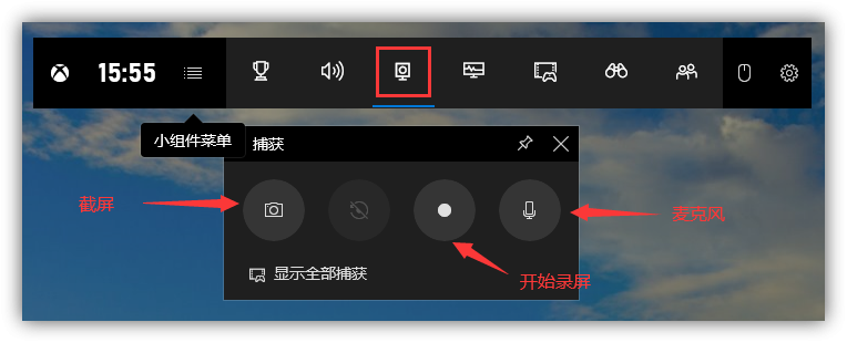pc摄像头录像软件(又能录屏又能开摄像头的软件)