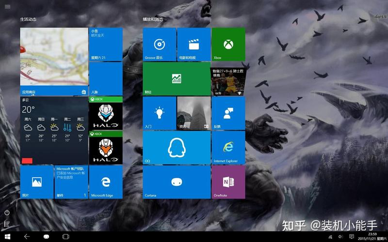 win10专业版和家庭版区别(打游戏win10还是win11好)