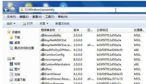profiles是什么文件夹(profile文件用什么打开)