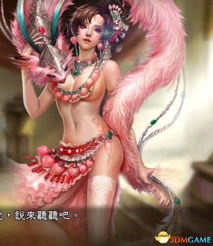 三国志13三女争夫触发条件(三国志13女主角如何怀孕)