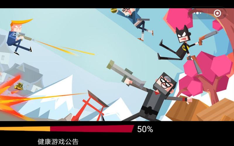 2一4人小游戏(一屏四人单机手机游戏)