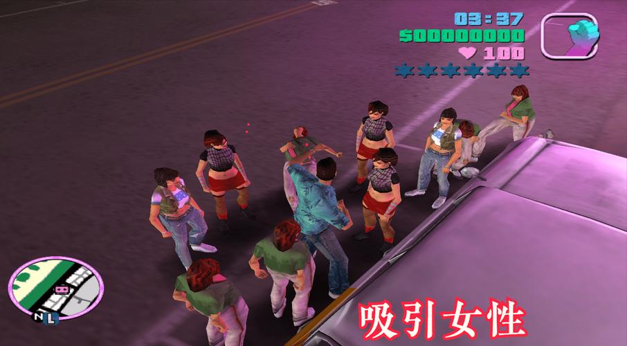 罪恶都市小黄油攻略大全(罪恶都市小黄油攻略胸围)
