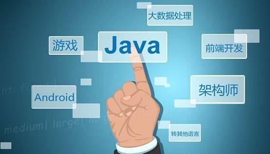 c和java的前景谁更好(c跟java哪个好找工作)