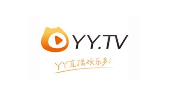 yy是个什么样的平台(yy是个啥)