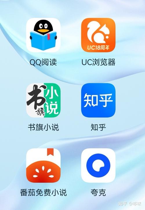 qq阅读腾讯文学(腾讯原创文学)