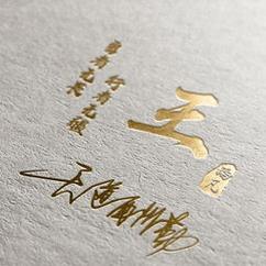 qq透明皮肤情侣的(qq免费个性签名皮肤)