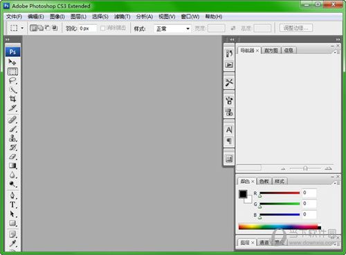 photoshopcs3和cs6区别(pscs3和pscs6有什么区别)