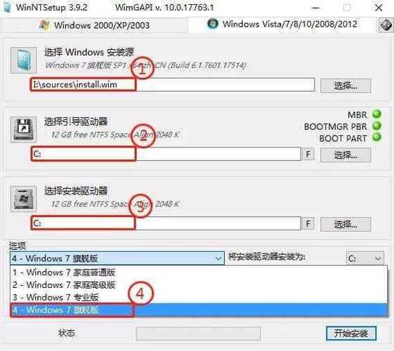 iso镜像文件能直接安装吗(iso怎么安装到电脑)