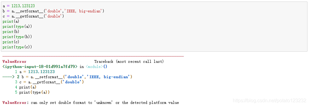 float什么意思(float在python中的用法)