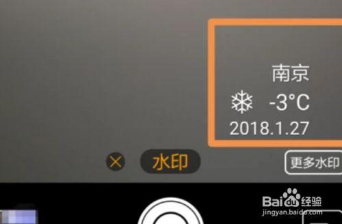 什么软件拍过后带时间(什么软件拍摄带时间)